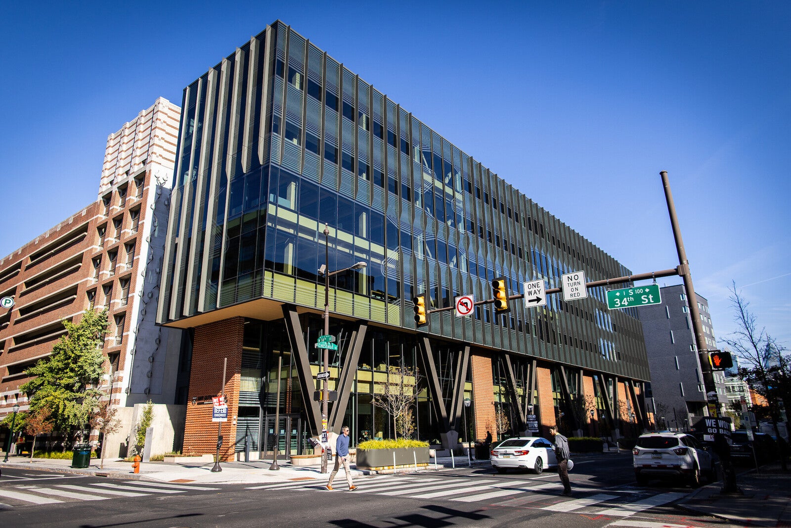 amy gutmann hall exterior